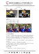 高通QC2.0快充車(chē)充方案，支持三星蘋(píng)果識(shí)別