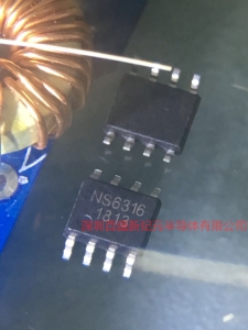 4V～30V輸入，輸出5V3A同步整流降壓IC-NS6316，技術(shù)支持