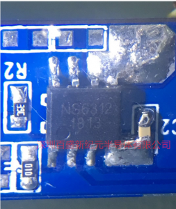 代理NS6312，輸入4V-30V，輸出5V2.4A同步降壓IC