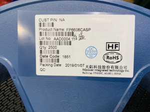 一級(jí)代理FP6606CASP，F(xiàn)P6606CBSP天德鈺PD協(xié)議IC，技術(shù)支持