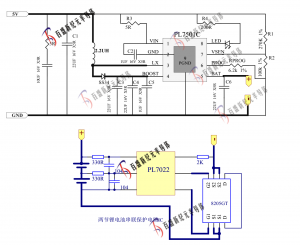 雙/兩節(jié)鋰電池串聯(lián)充電管理IC-PL7501C，5V升壓
