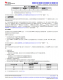 MSPM0L1306TRHBR   具有 64KB 閃存、4KB SRAM、12 位 ADC、比較器和 OPA 的 32MHz Arm? Cortex?-M0+ MCU
