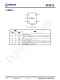 IP3012  高精度內置 MOSFET 單節(jié)鋰電池保護 IC
